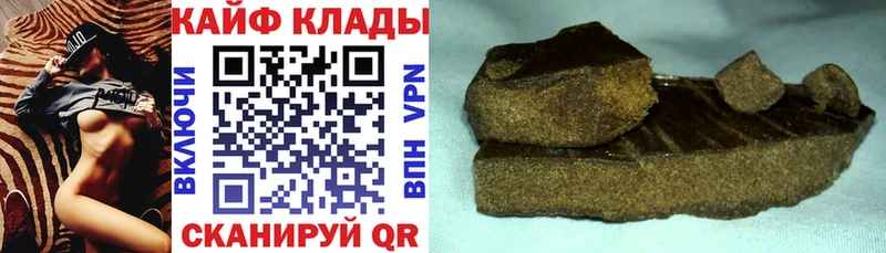 Купить закладку Канабис  Амфетамин  Меф мяу мяу  Alpha PVP  Сретенск