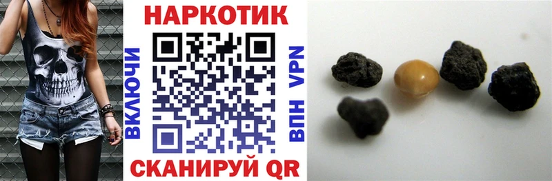 MDMA Сретенск