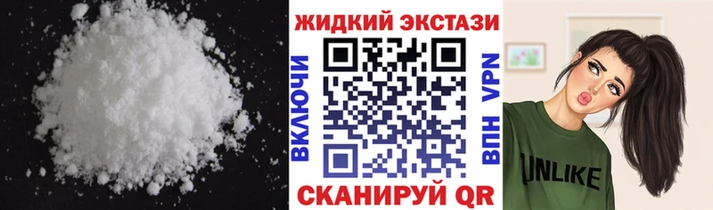 Купить где  Сретенск  Бутират буратино 