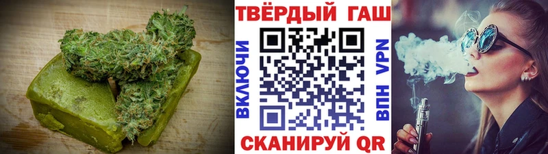 Cannafood конопля  Купить  Сретенск 