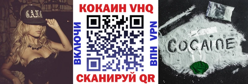 COCAIN Боливия  Купить закладки  Сретенск 