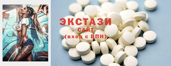 каннабис Навашино