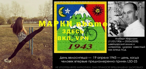 каннабис Навашино