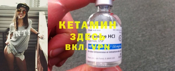каннабис Навашино