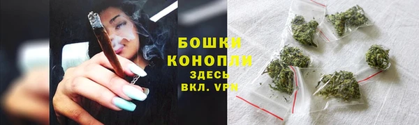 альфа пвп Наволоки