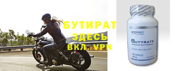 каннабис Навашино