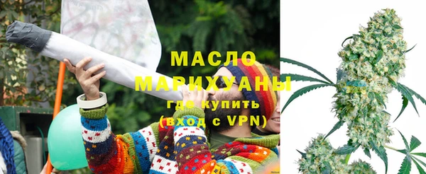 мескалин Надым