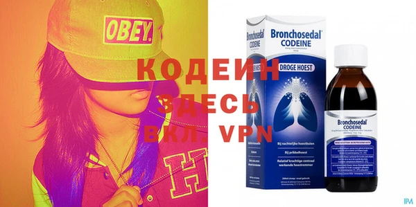 каннабис Навашино